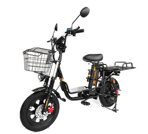 Kugoo Kirin V3 Pro Electric Bicycle