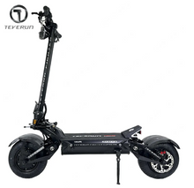 Load image into Gallery viewer, TEVERUN Fighter Supreme 7260R Electric scooter 2025 Latest
