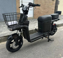 Load image into Gallery viewer, Kugoo Electric Bike Cargo 700W | 48V 20A
